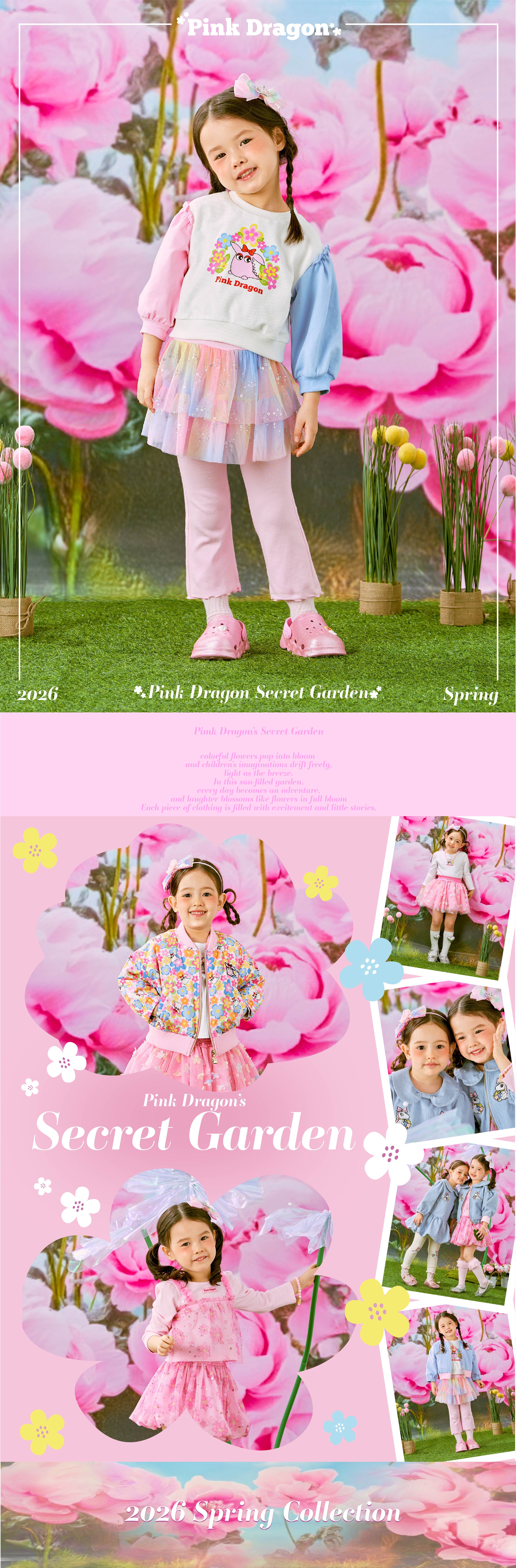 P61DAP060 오로라 샤 치랭스-01.jpg